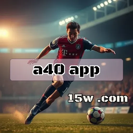 a40 app: Jogos Multijogador Para Você e Seus Amigos